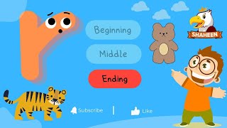 LETTER SOUND R ENDING SOUND | KINDERGARTEN LETTERS| SHAHEEN DIGIKIDS