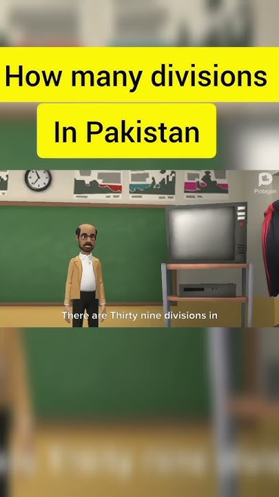 how-many-divisions-in-pakistan-youtube