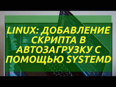 Видео: Как синхронизировать данные браузера в любом браузере и получить доступ к нему в любом месте