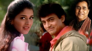 Hoshwalon Ko Khabar Kya Jagjit Singh Aamir Khan, Sonali Bendre 90S Evergreen Song