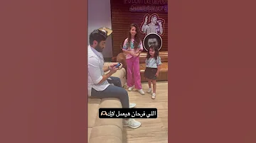 ياتري تامر هيختار مين شوفوا الفيديو اللي فوق ده 