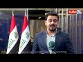 نشرة أخبار الساعة 12 بتوقيت بغداد من قناة العراقية الأخبارية ليوم  21-11-2019