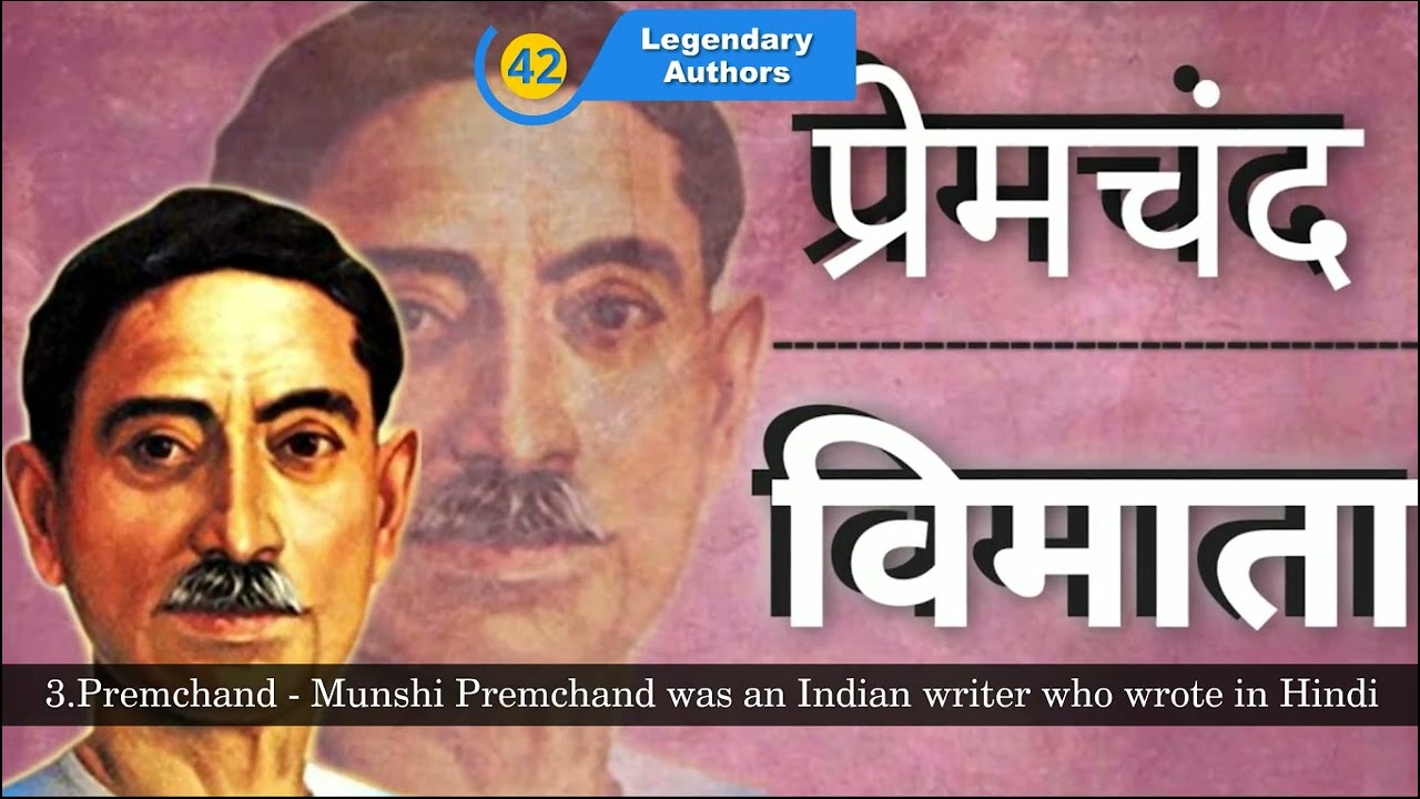 Mind Fest Class 5 Chapter 42 Legendary Author