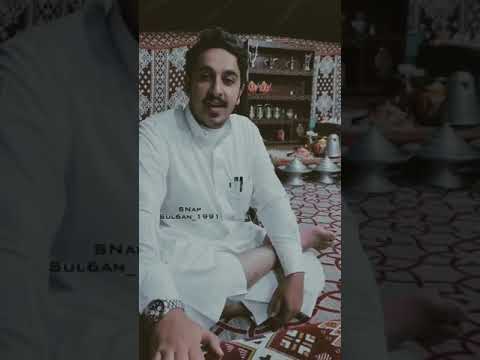 الشاعر ضيدان بن قضعان إلقاء بدر سعد الشمري