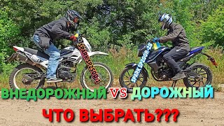 видео: ОБЗОР на SPARK SP200R-28 \ СРАВНЕНИЕ Spark 250D-1| тест-драйв SPARK SP200R-28 | spark 200, spark 250 картинка: ОБЗОР на SPARK SP200R-28 \ СРАВНЕНИЕ Spark 250D-1| тест-драйв SPARK SP200R-28 | spark 200, spark 250