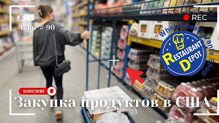 ШОПИНГ Закупка продуктов в США Ну и цены  #ценывсша