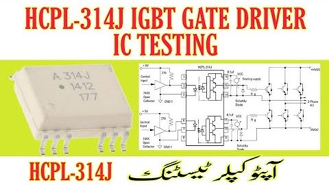 How to test hcpl314j | hcple14j igbt gate driver testing | vfd repairing lab