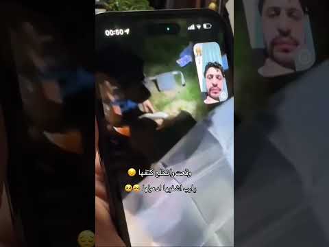 وقعت وانخلع كتفها ايناس تيك توك اكسبلور 2025