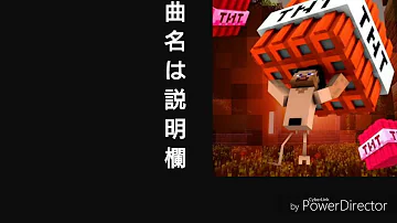 تحميل あらしたった音源