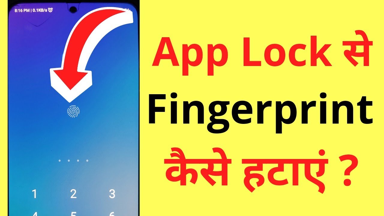App Lock Se Fingerprint Kaise Hataye How To Remove Fingerprint From