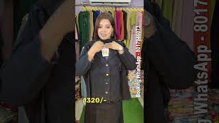 Stylish Summer Daily and Party Wear  Premium Women Bottom Fashion and House Party Looks screenshot 2