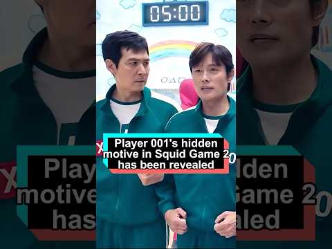 Player 001's hidden