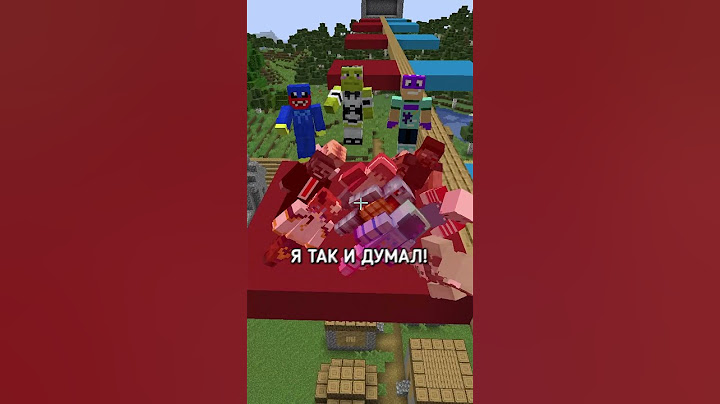 Майнкрафт, Но ВЫ ВЫБИРАЕТЕ ЧТО ТЯЖЕЛЕЕ... @ne_pandik