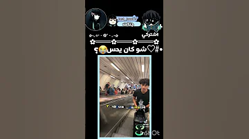 فطست الغلاف من صنعي رأيكم توكيتو لجنات Anime هيناتا Demonslayer بدون موسيقى جناتشو 