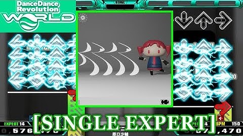 【DDR WORLD】 人マニア / 原口沙輔 [SINGLE EXPERT] 譜面確認+Clap