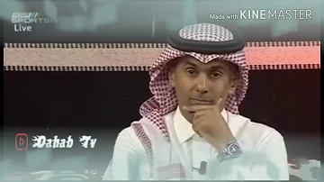 خالد الفراج يقلد