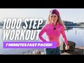 1000 Step Workout- 7 Min Power Walking Workout At Home- Do Every Morning For Daily Step Goal!