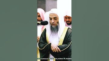 من أجمل التلاوات بصوت الشيخ فيصل غزاوي❤