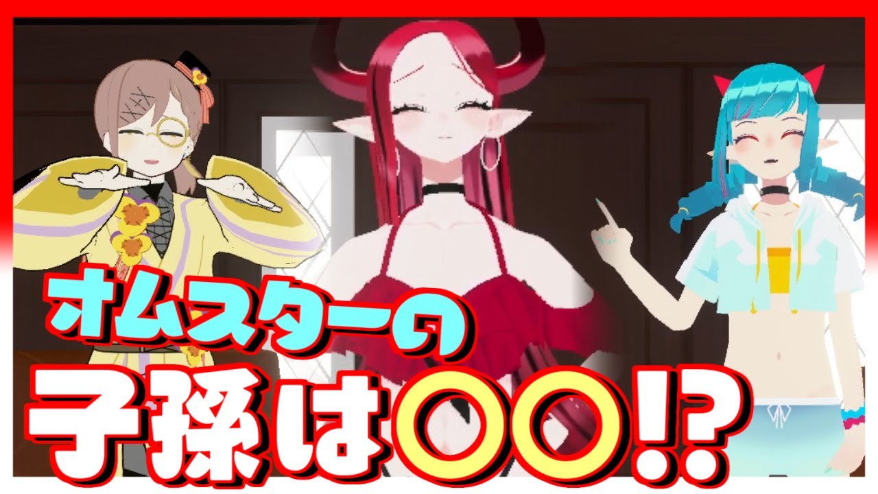 地獄コラボ 第一回 ポケモントリビアクイズ Smilebouquet Youtube