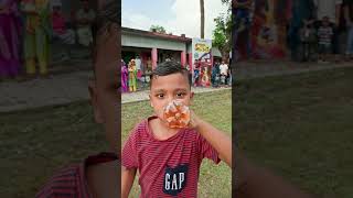 Power | জনতার কনসার্ট