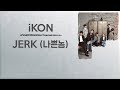 [Karaoke + THAISUB/SUBTHAI] iKON - JERK