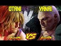 SF6 Otani (Ken) VS Yanai (M.Bison)💥Messatsu💥