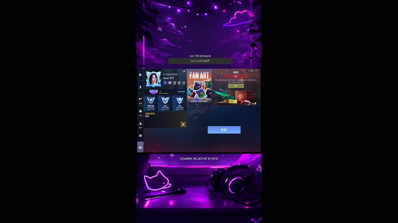 СТРИМЧИК ПО СТАНДОФФ 2, ДУЭЛЬКИ, ММ И ДРУГОЕ...