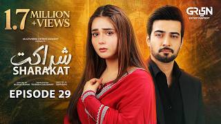 Sharakat Episode 29 (Subtitles) 31st July 2025 | Sumaiyya Bukhsh - Danial Afzal Khan | Green TV