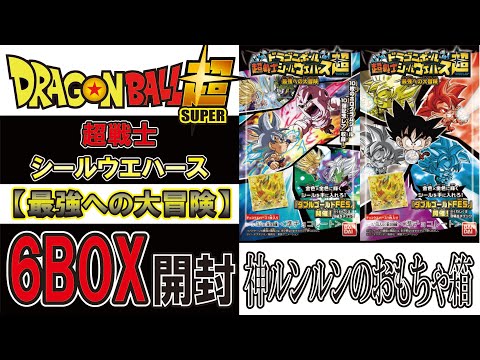 Dragon Ball Wafer: Great Adventure to the Strongest - 6 Box