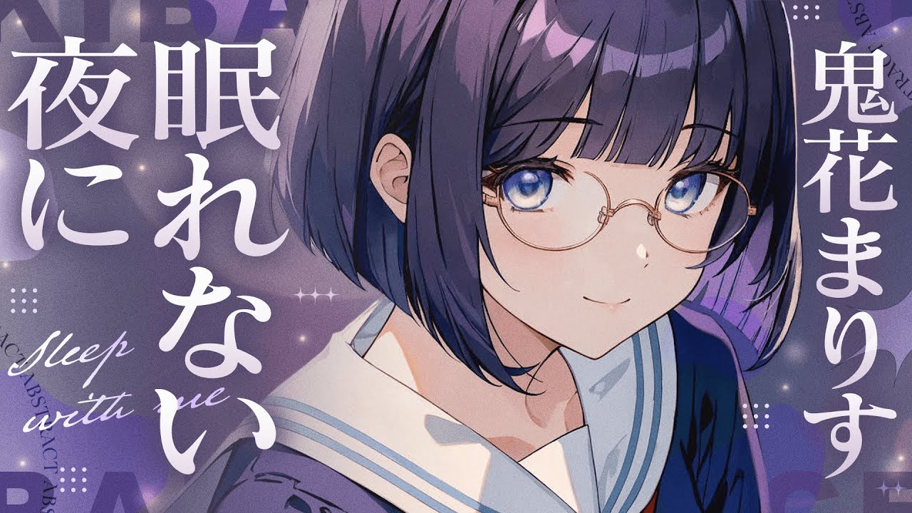 【ASMR】眠れない夜に🌙極上の耳かきASMR / Ear cleaning, Whispering