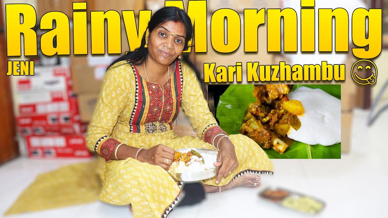 இப்படி ஒரு காலை...சூடான கறிக்குழம்பு! 🌧️🍛 Rainy Morning Curry Delight! 🍛🌧️/JENI