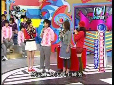 燭光晚餐(完成粉絲心願) - 小煜