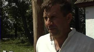 Криминал: Сельский голова избил односельчанина Криминал: Сельский голова избил односельчанина