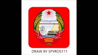 STICKER NATIONAL EMBLEM OF NORTH KOREA STICKER NATIONAL EMBLEM OF NORTH KOREA