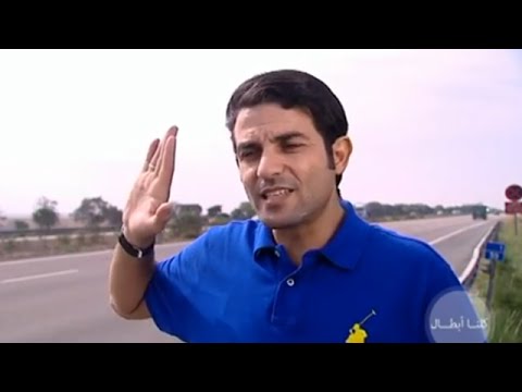 كلنا أبطال هشام بهلول بروي تفاصيل الحادث الذي كاد يودي بحياته 