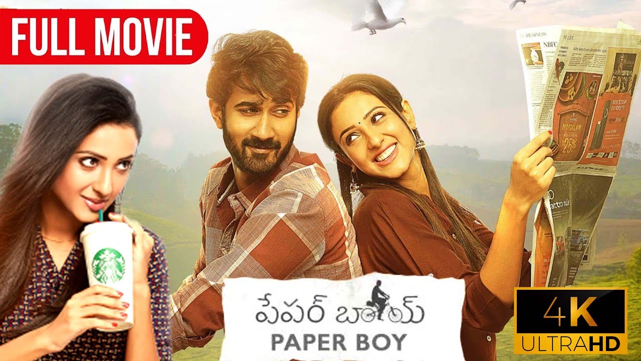 Paper Boy Telugu Full HD Movie | Santosh Sobhan | Riya Suman | Bithiri Sathi | iDream Gudivada