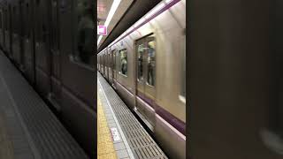 Osaka Metro谷町線30000系3編成大日行き発車シーン
