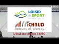 DAY/JOUR 1 | 2024 Canadian Youth Short Track Championships - East presented by Intact Insurance