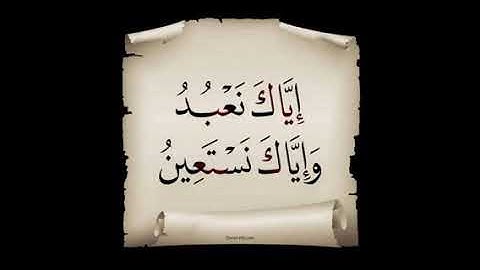 تلاوة خاشعة وآيات مباركة من سورة آل عمران.📚/القارئ عمر الدريويز../حالات واتس أب دينية..💞