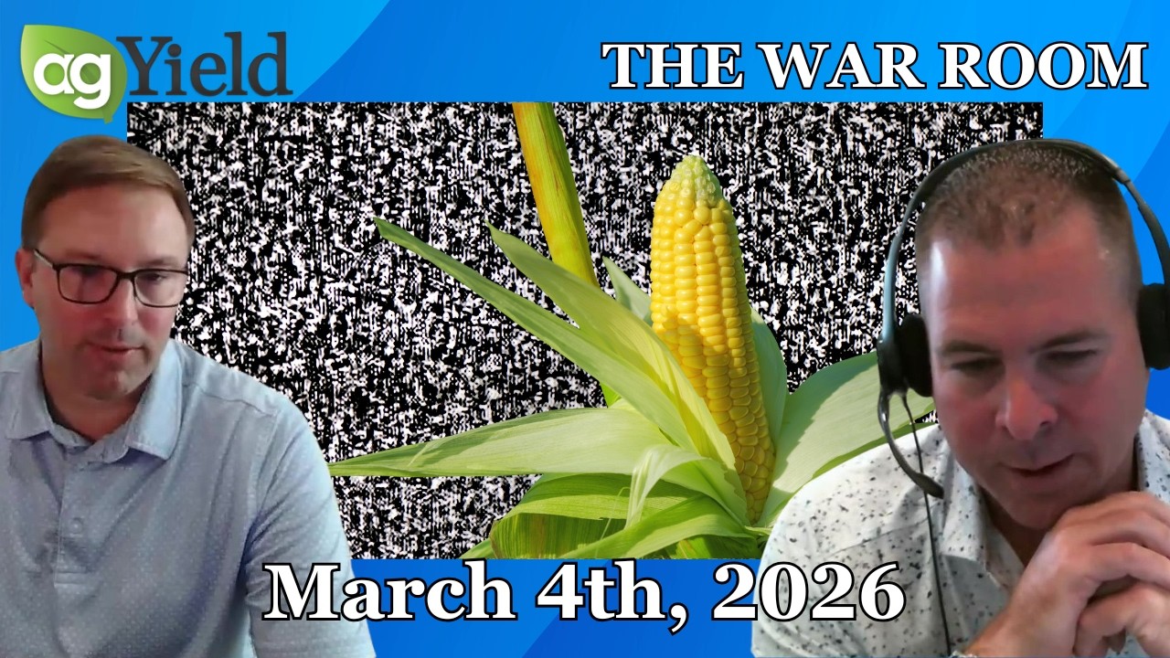 Don't get caught in the 