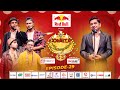 Comedy champion season 3  episode 29  top 5