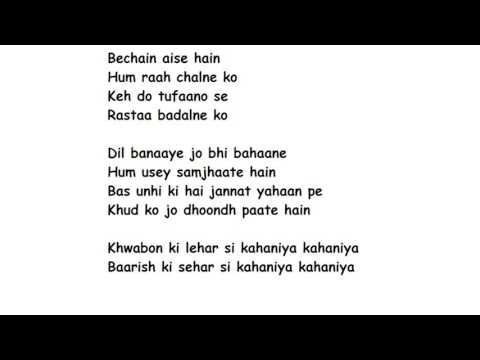 Kahaaniya Lyrics   Jazbaa Aishwarya Rai  Nilofer Wani Arko