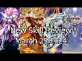 Full skill review  march 25th