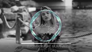 DJ DimixeR - Romantic Dance (feat. Murana)