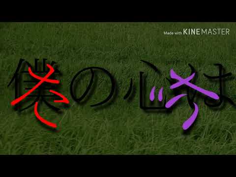 (東方PV)不老不死