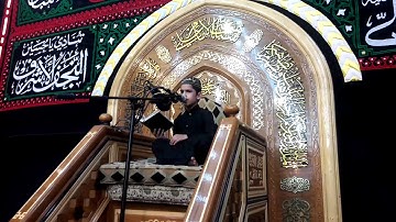 القارئ حسين فارس الحمداني