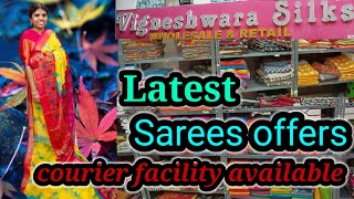 Vigneshwara Silks Sarees ll Jute/Organza/Tissue/FancySarees offfers/ Vigneshwara Silks Hyderabad