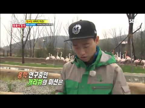 런닝맨(제시카,은지원) #4