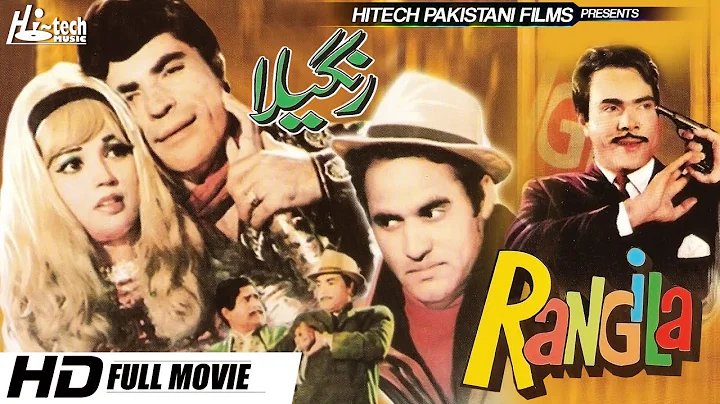 RANGEELA - MUNAWAR ZAREEF, RANGEELA & SULTAN RAHI ...