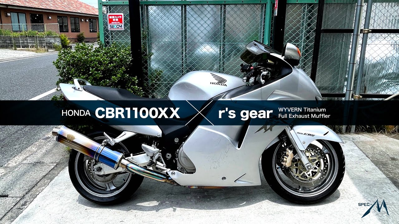HONDA CBR1100XX 後期 SUPER BLACKBIRD × r